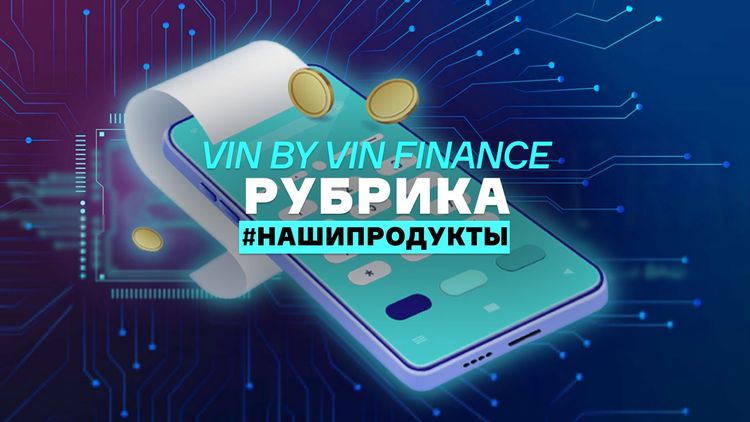 Хотите развивать свой автобизнес, но не знаете, как получить финансирование?