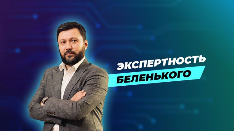 TENET: Новый отечественный бренд, который перевернёт рынок! 