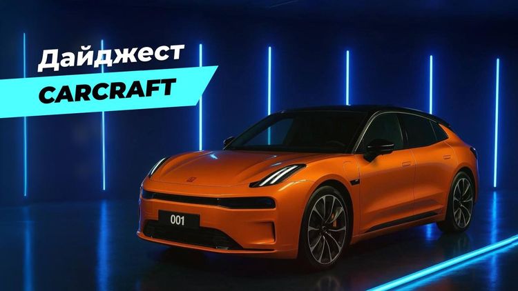 🚨 Что если мы скажем, что электрокар может быть быстрее, чем вы думали?