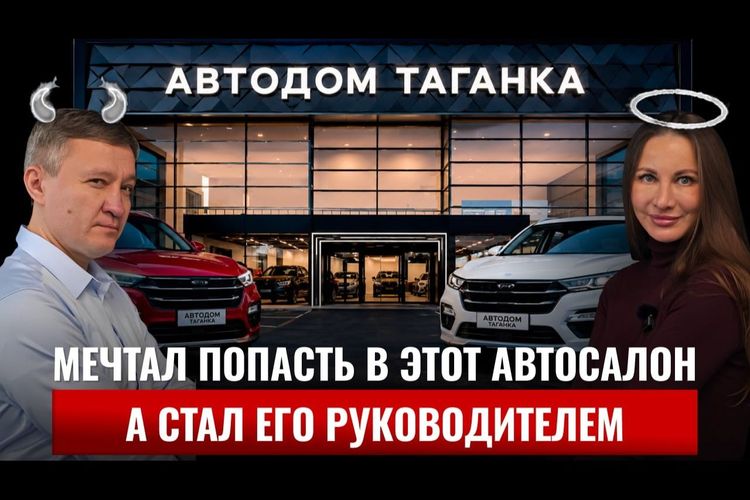 Друзья, новый выпуск шоу PROмаршрут уже вышел