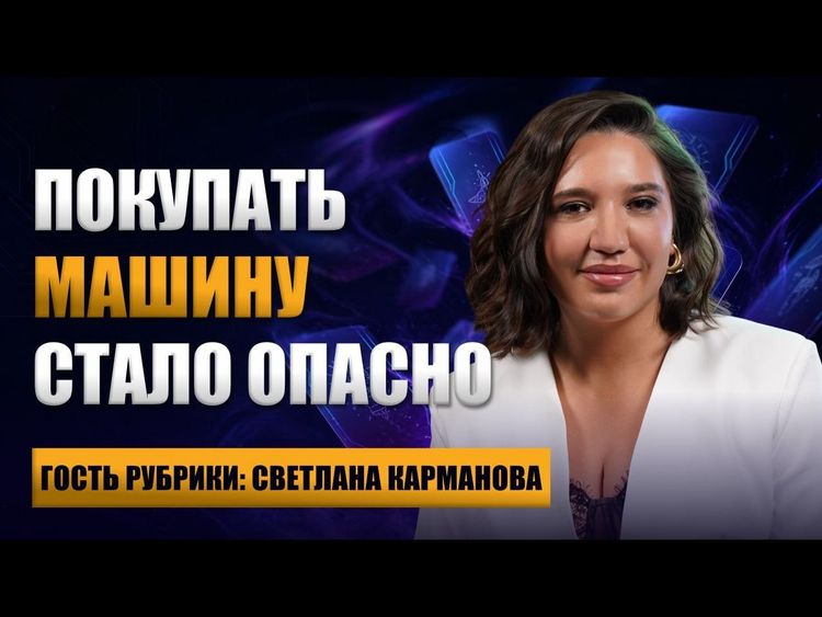 Друзья, скоро выходит новый выпуск шоу «Карты, бизнес, 2 спеца».