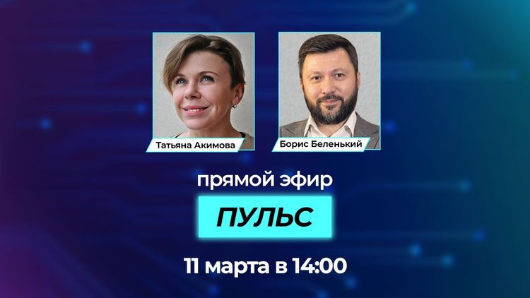 Снижение продаж автомобилей: временный спад или новый тренд?